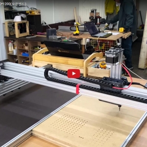 Homemade DIY CNC Project 1200*1200(오픈빌드) - YouTube