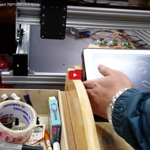 i-pad 와 Homemade DIY CNC Project 700*1000 (오픈빌드) - YouTube